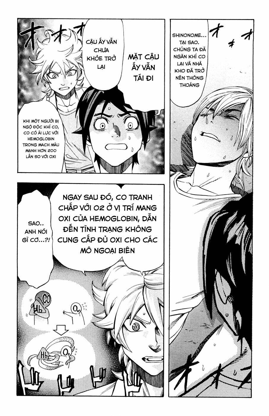 dr.duo chapter 10 10