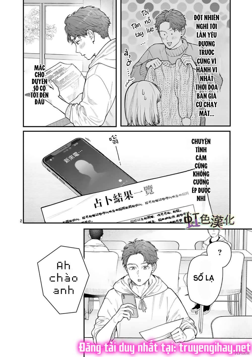 [18+] bộ con gái thì không công được sao? chapter 28.1 4