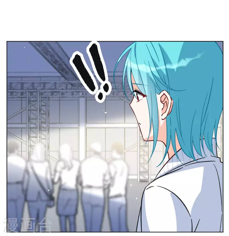 cô ấy đến rồi, xin nằm xuống! chapter 253 26