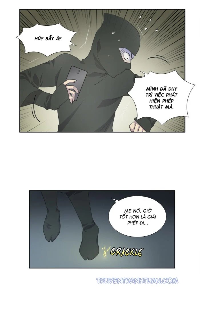 the gamer chapter 199 17