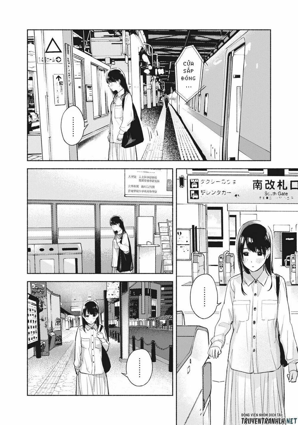 my daughter's friend chapter 55 8