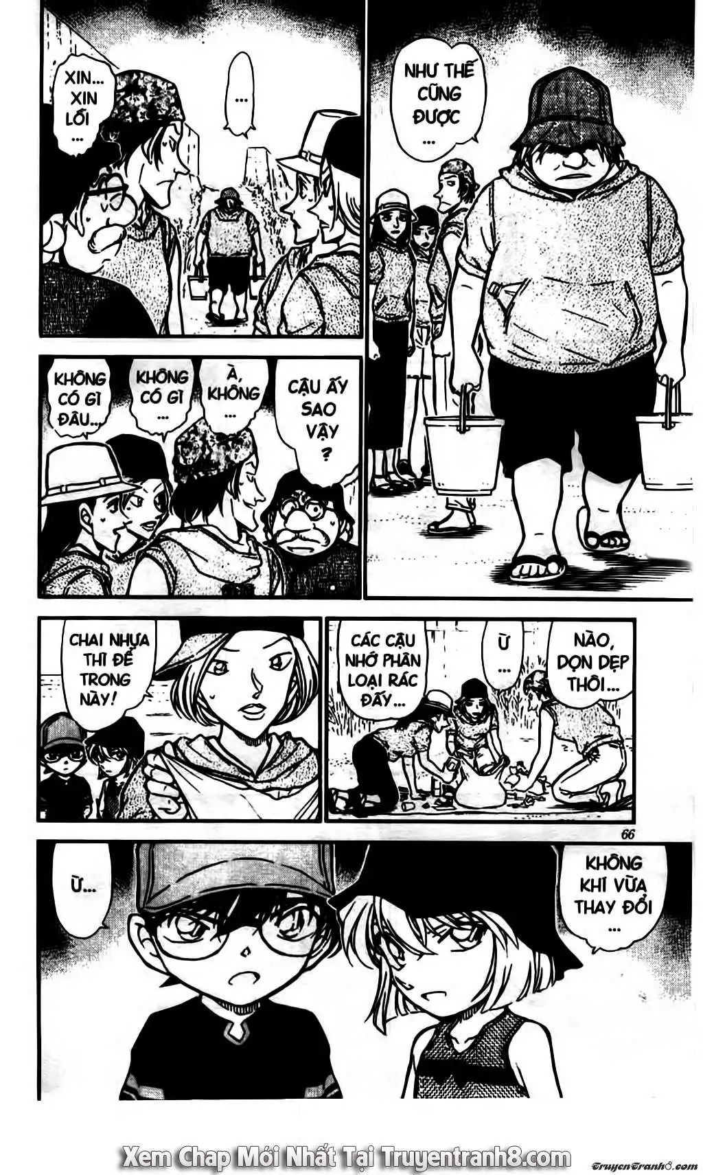 conan chapter 525 12