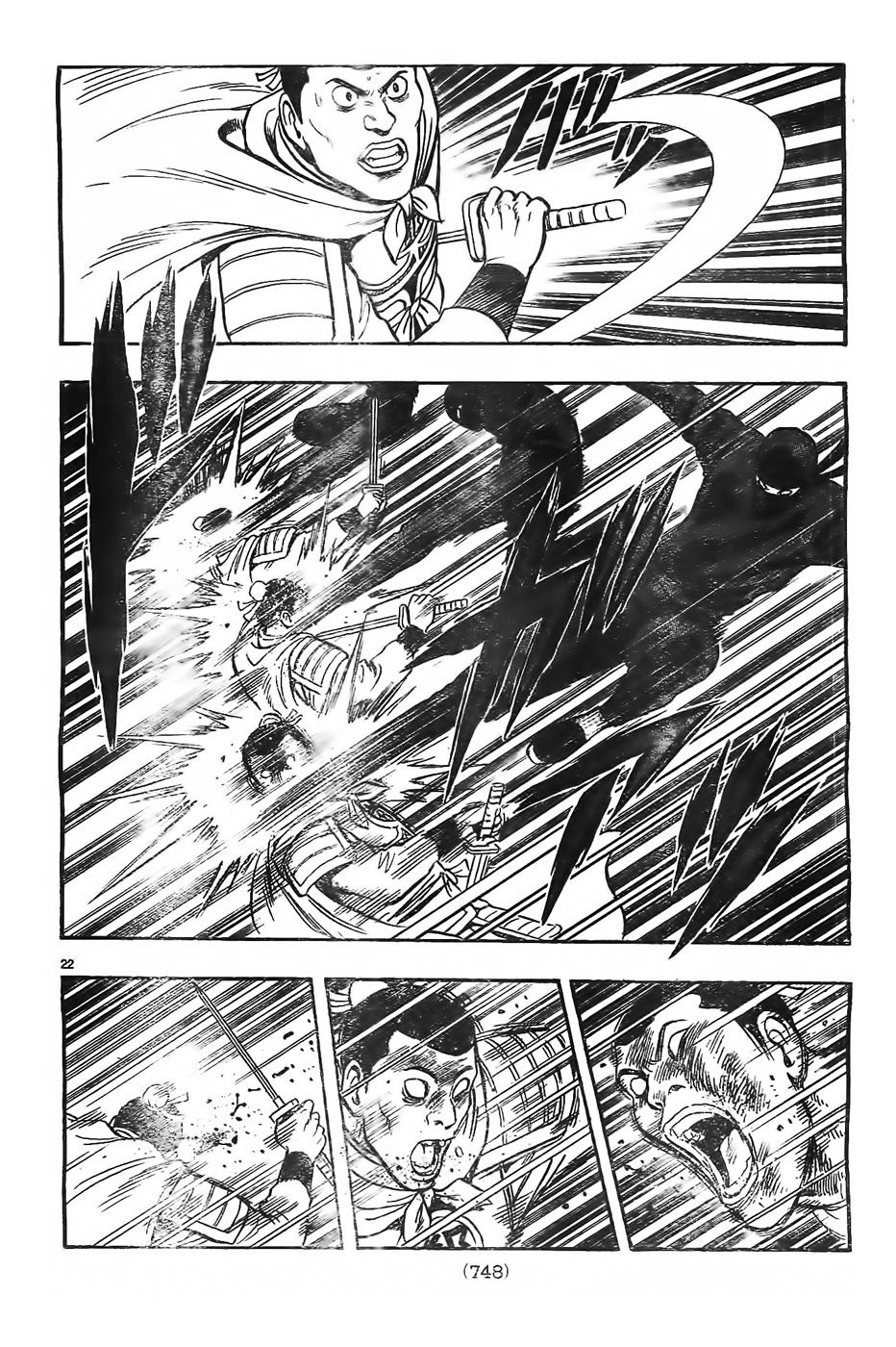 hoàng phi hồng phần 4 chapter 80 22