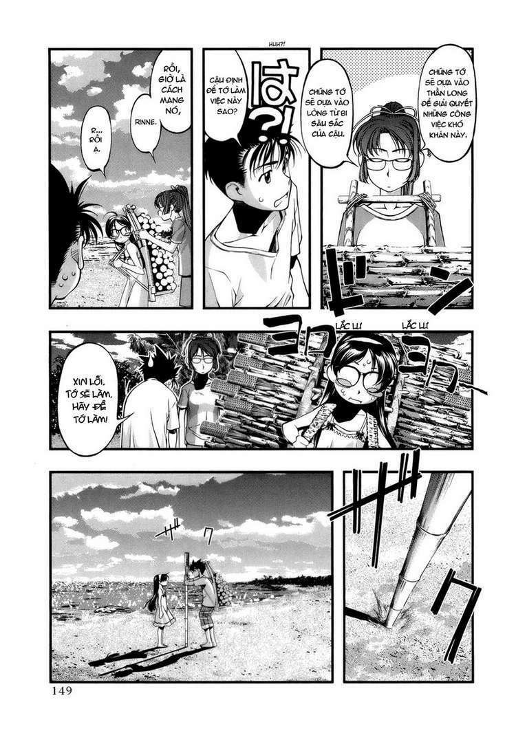 umi no misaki chapter 51 5