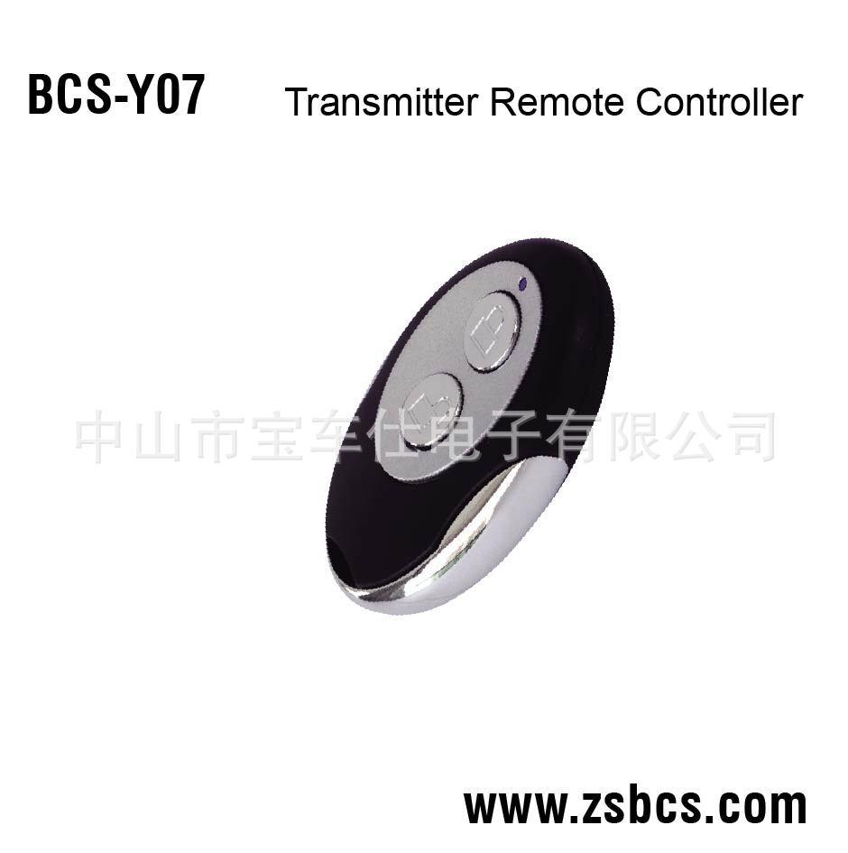 Khuyến mại điều khiển báo động ô tô BCS-Y07