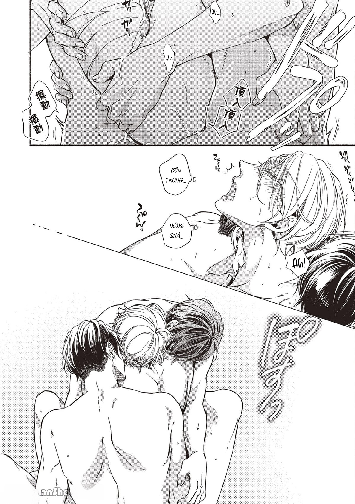 omega mạnh mẽ là bạn đời của chúng tôi chapter 4.2 10