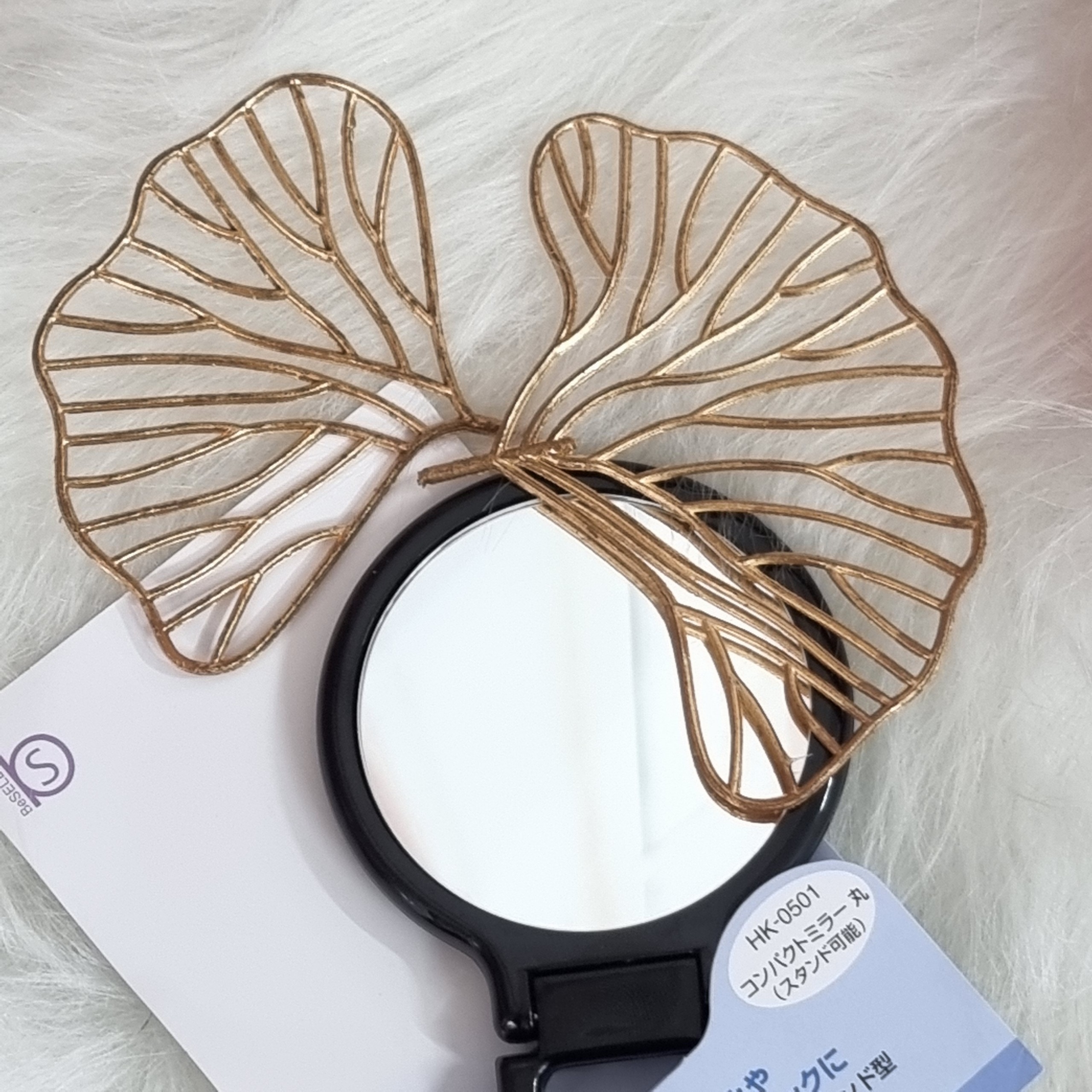 Gương Trang Điểm Tròn Kai 000HK0501
