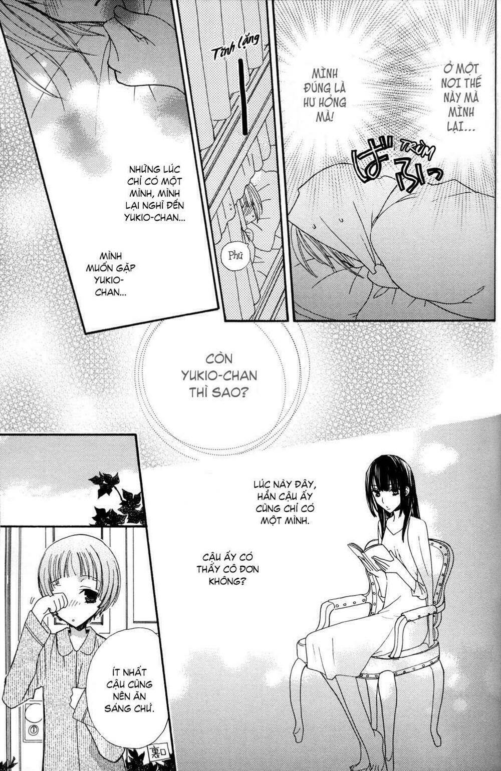 gokujou drops chapter 13 17