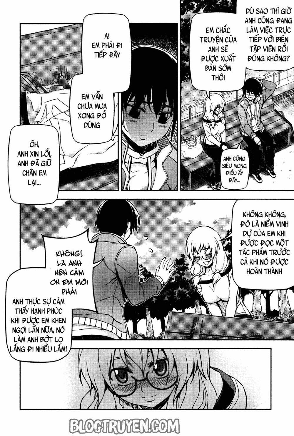 koimoku chapter 4.1 8