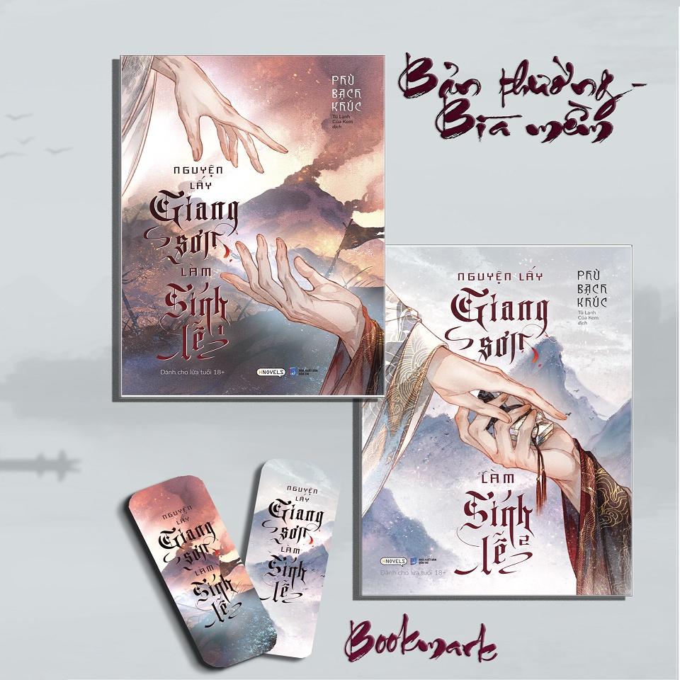 Sách  Nguyện Lấy Giang Sơn Làm Sính Lễ (Tập 1 + 2) - Skybooks - BẢN QUYỀN - Bản thường