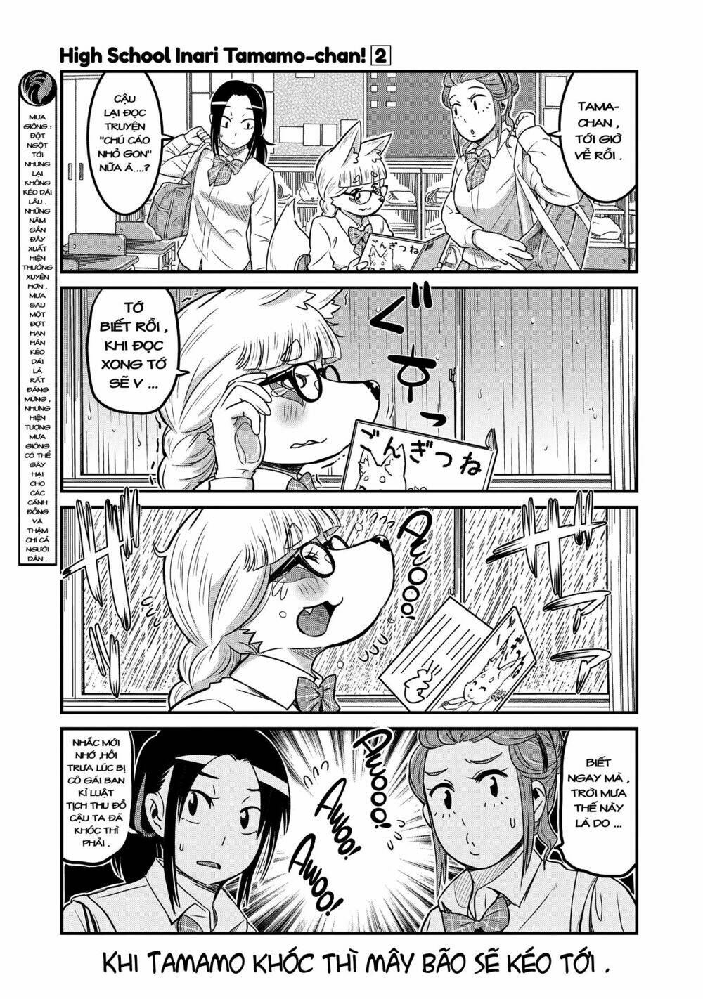 high school inari tamamo-chan ! chapter 21 8