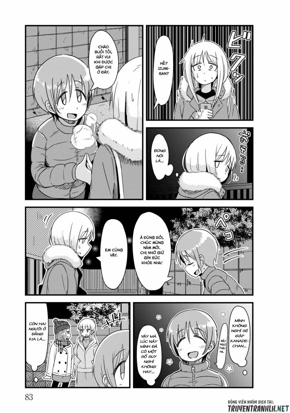 she doesn’t know why she lives chapter 24 4