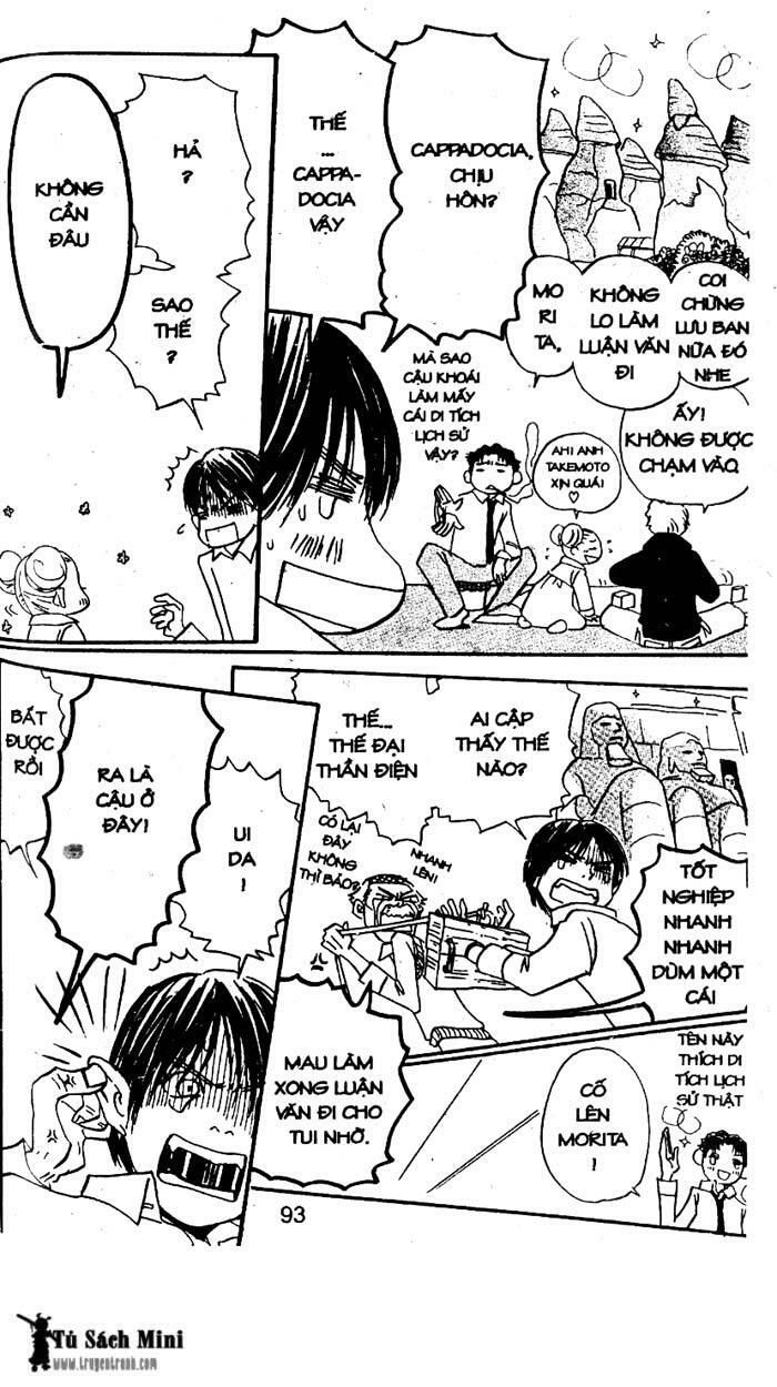 love n life chapter 13 9