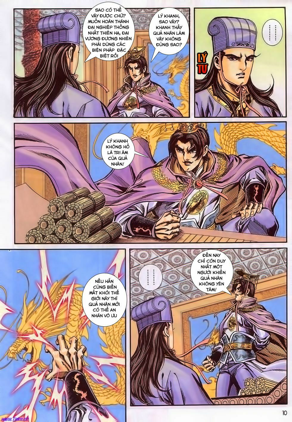 tầm tần ký chapter 186 11