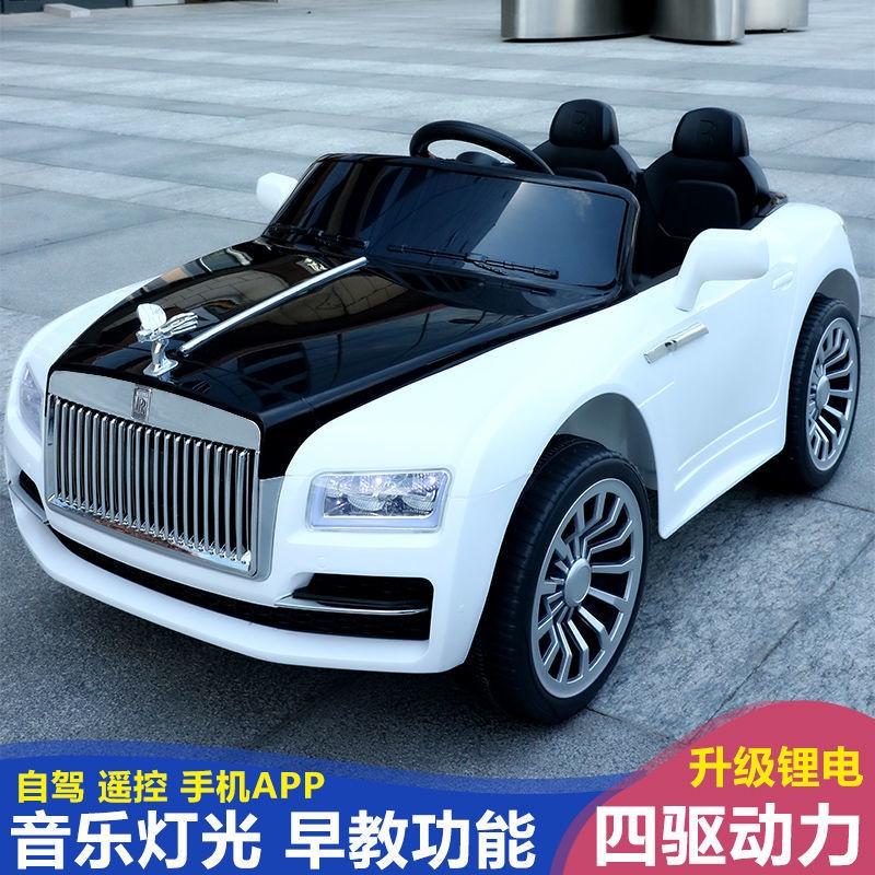 HOTXe ô tô điện trẻ em Rolls-Royce