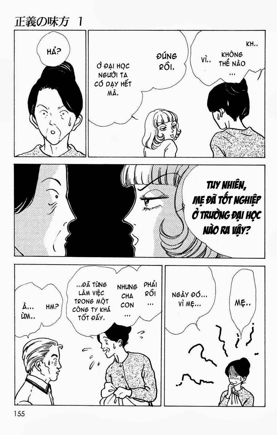 seigi no mikata chapter 4 32