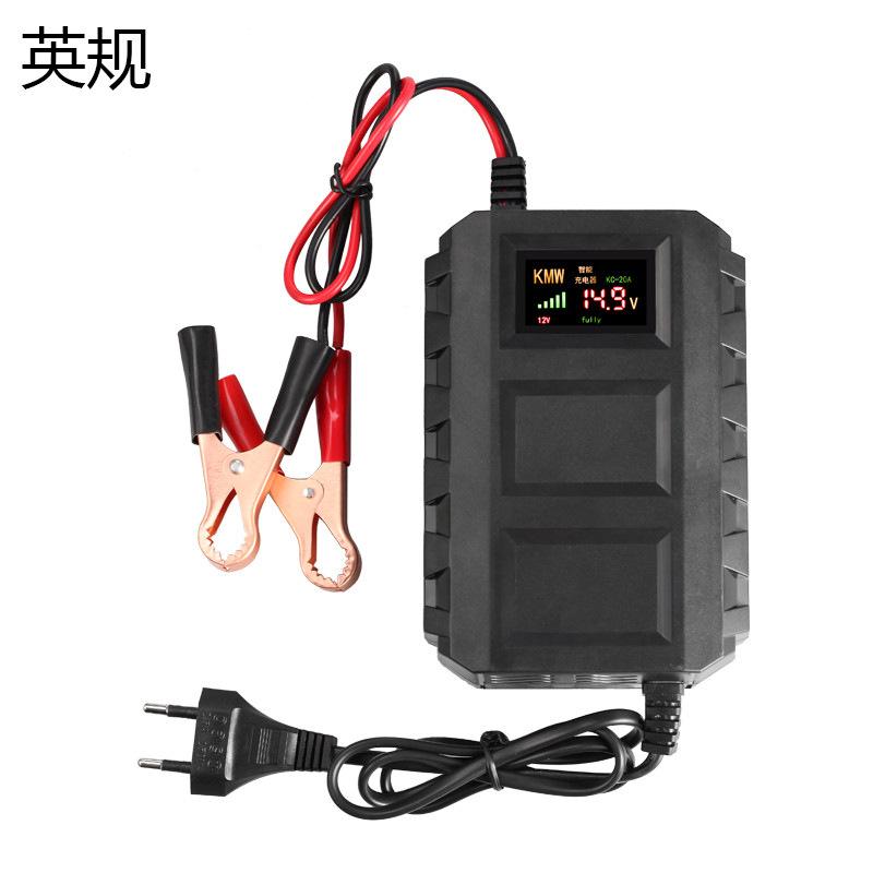 Bộ sạc ắc quy ô tô đặc biệt 12V volt sạc xe máy hoàn toàn thông minh tự động sửa chữa bộ sạc ắc quy