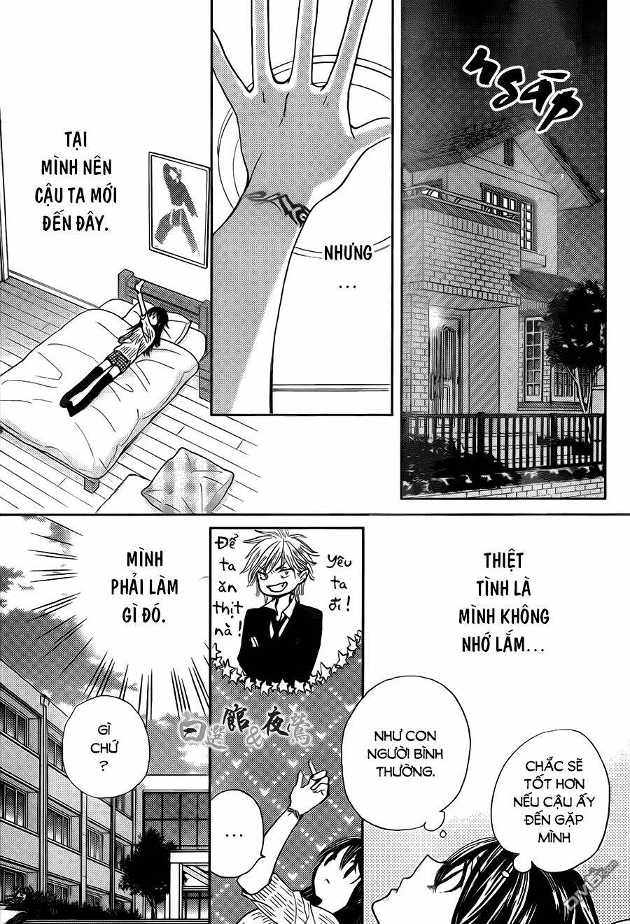 koi wa hito no hoka chapter 2 11