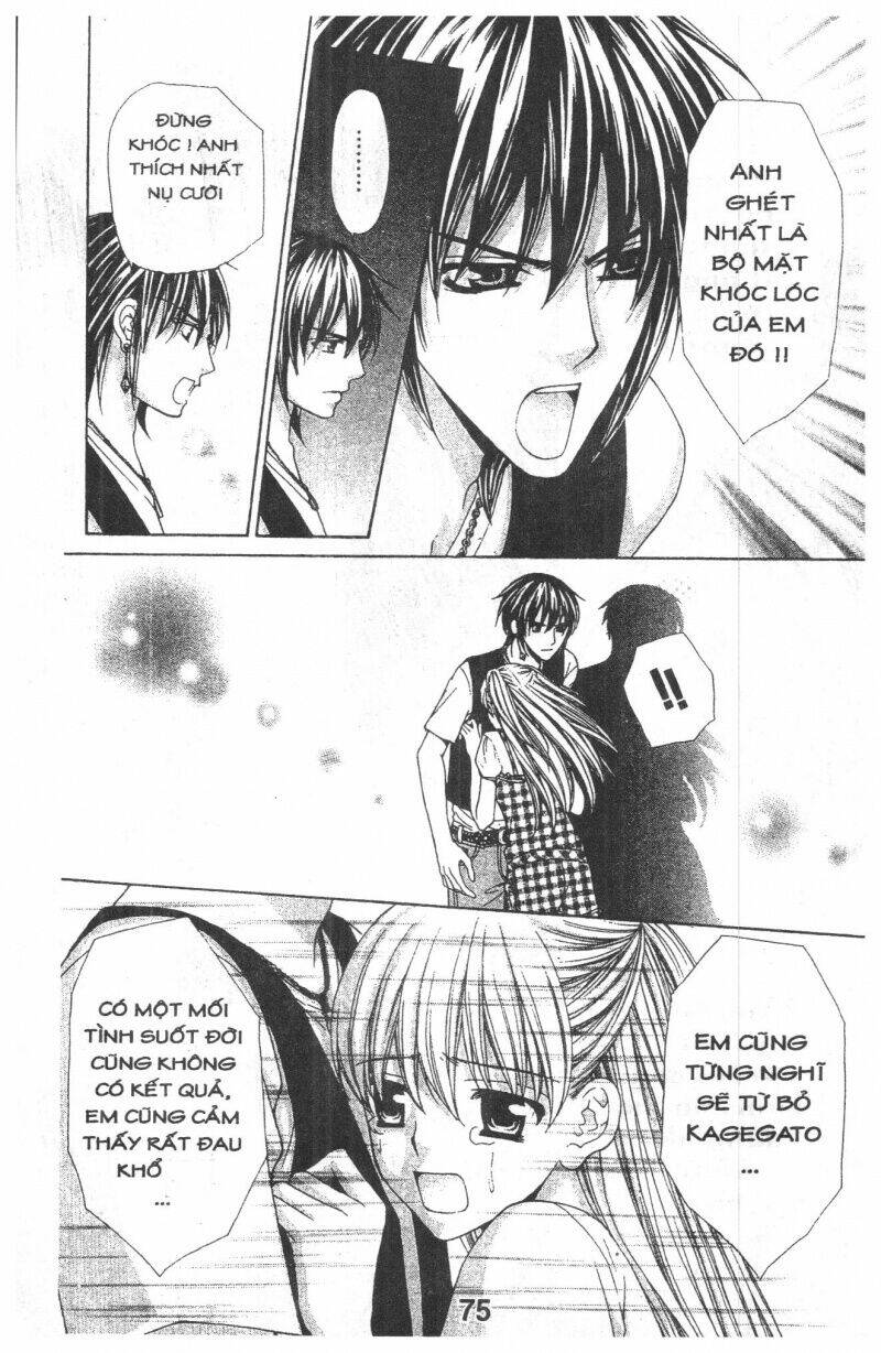 heart no daiya chapter 3.1 32