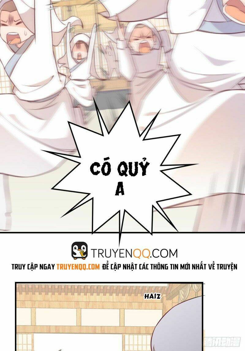 nguyên lai là hoa nam thành chapter 5 4