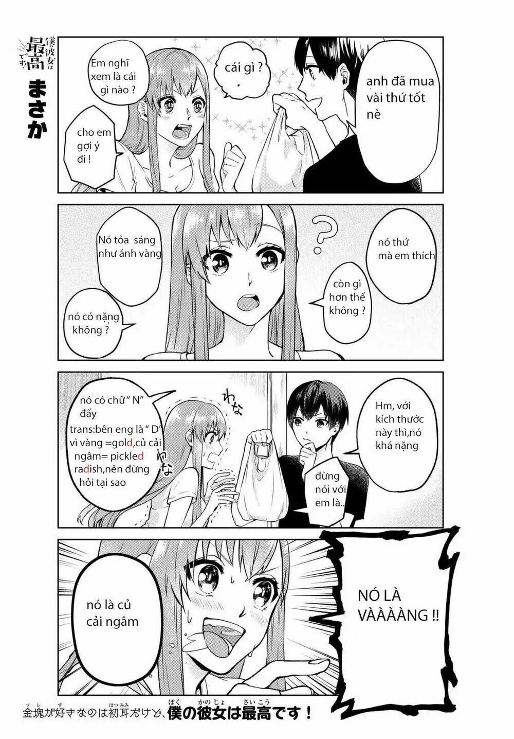 bạn gái hoàn hảo của tôi chapter 1 14