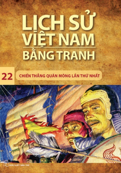 Lịch Sử Việt Nam Bằng Tranh - BOXSET 53 TẬP - TRẺ