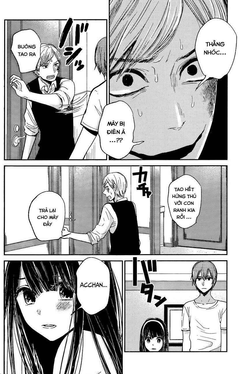 kimi wa midara na boku no joou chapter 12 39