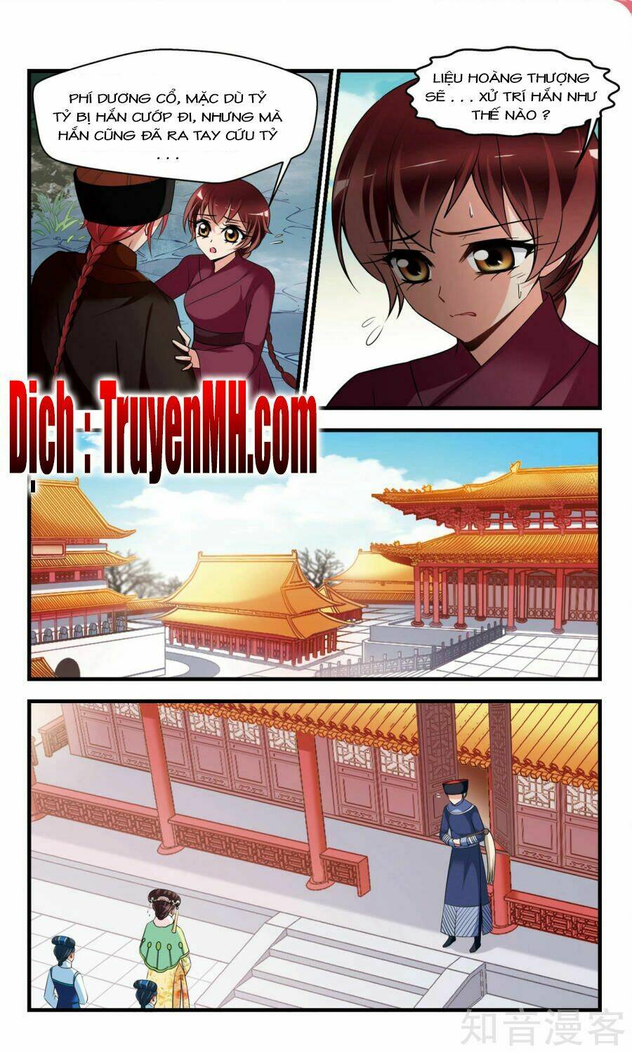 phi đãi nghiên tuyết chapter 151 21