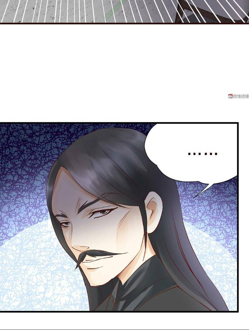 trò chơi tiểu mục tiêu chapter 23 19