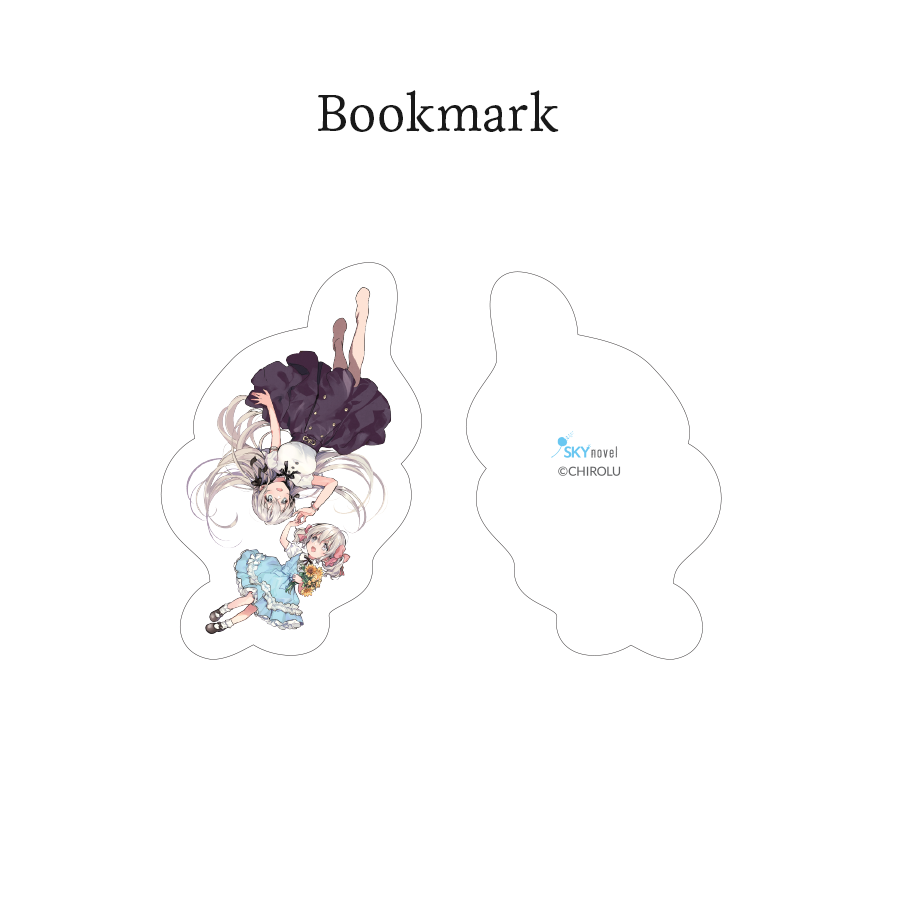 Vì Con Gái Tôi Có Thể Đánh Bại Cả Ma Vương - Tập 9 - Tặng Kèm Bookmark