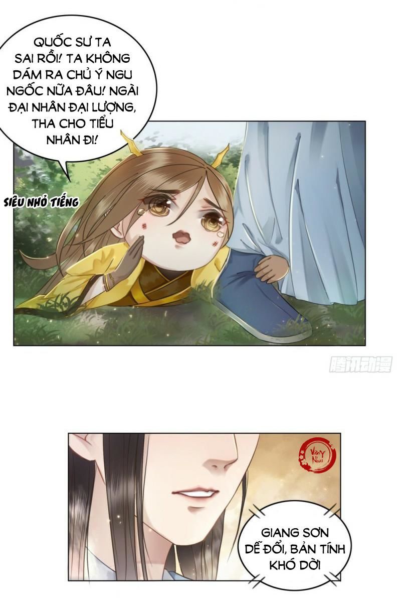 gay rồi! cái đó thành tinh rồi chapter 37 24