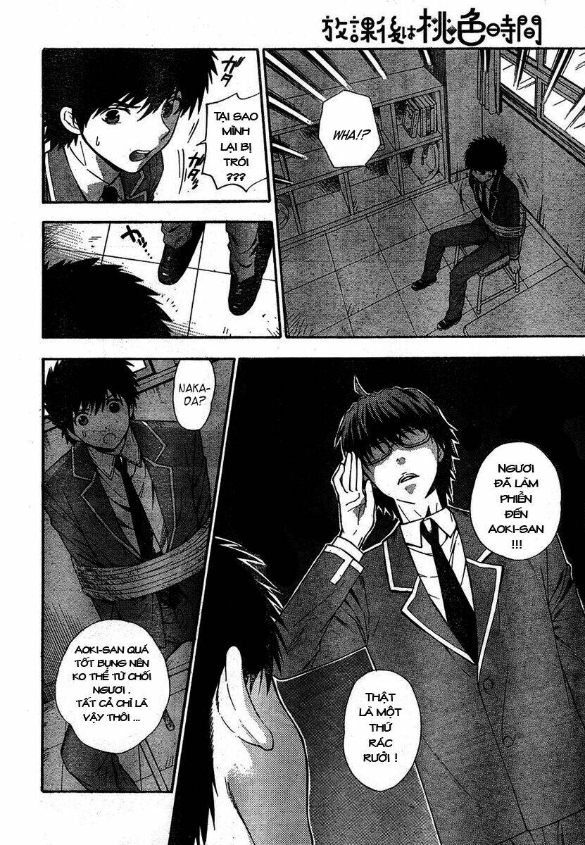 the after school diary chapter 3 11