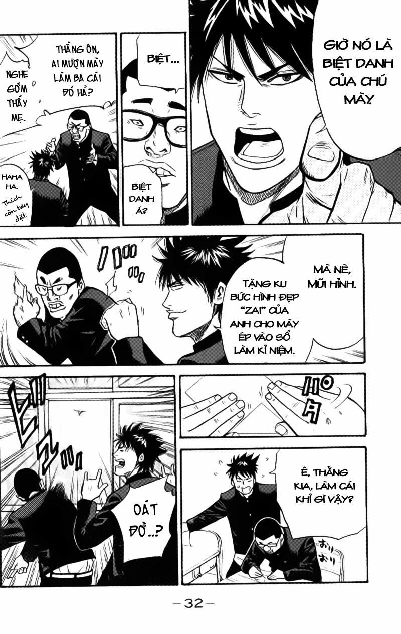 a-bout! chapter 1.1 28