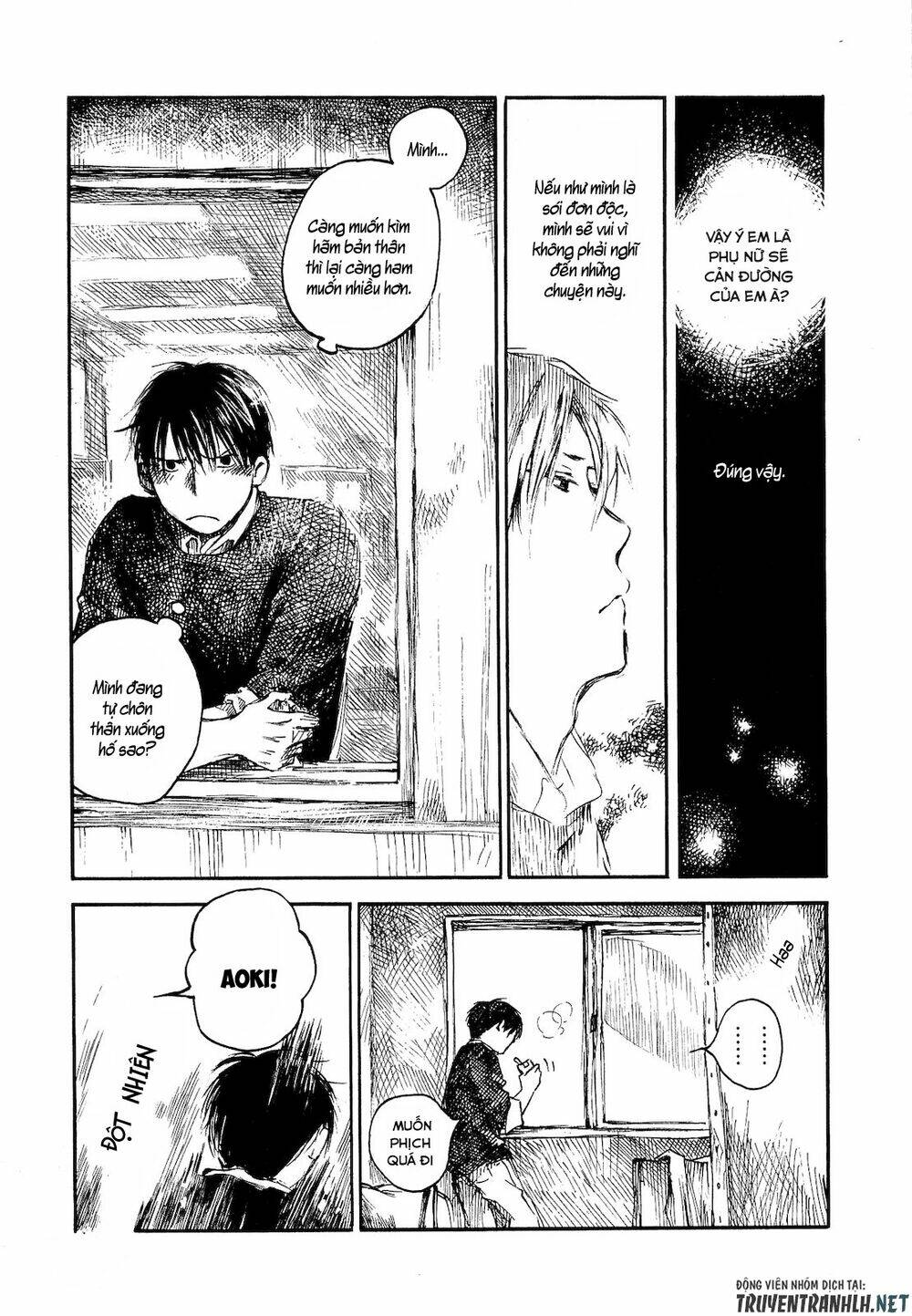 natsu no zenjitsu chapter 5 22