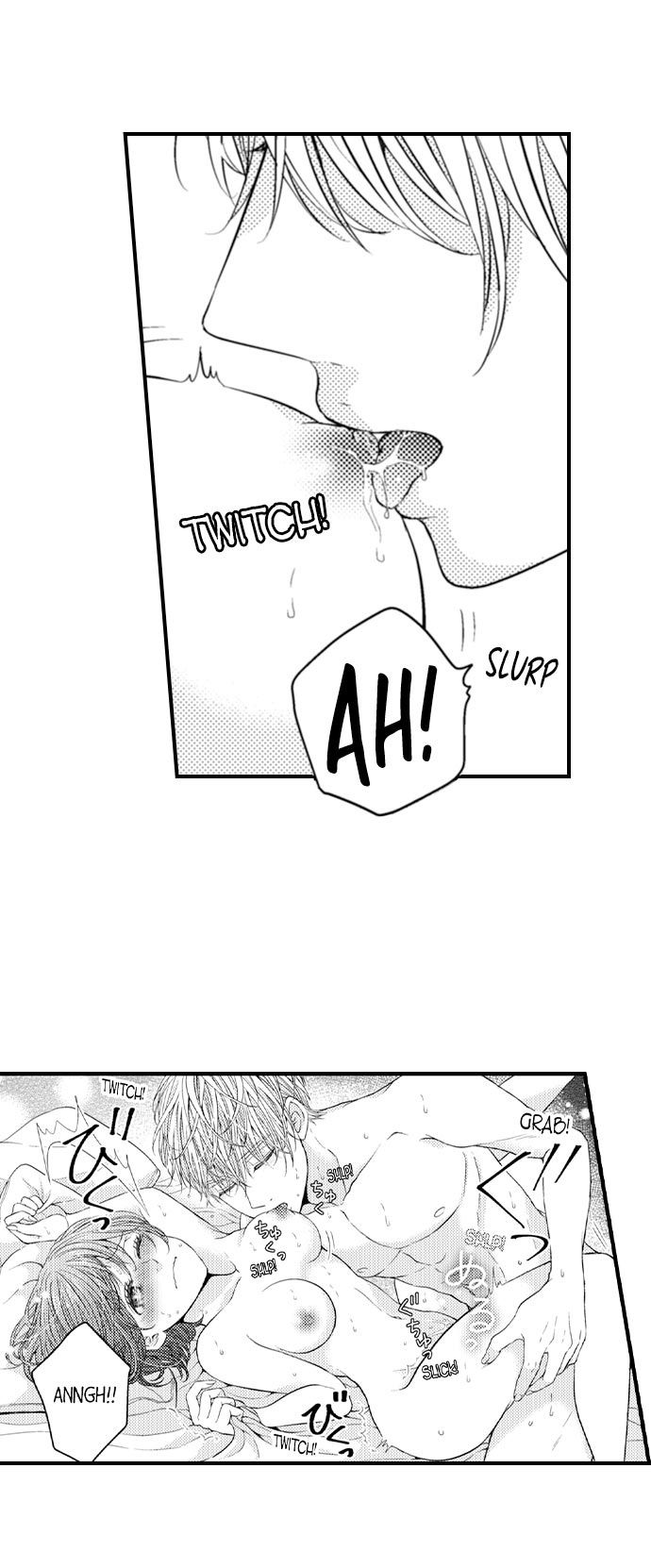 chỉ ôm thôi là không đủ chapter 29 12