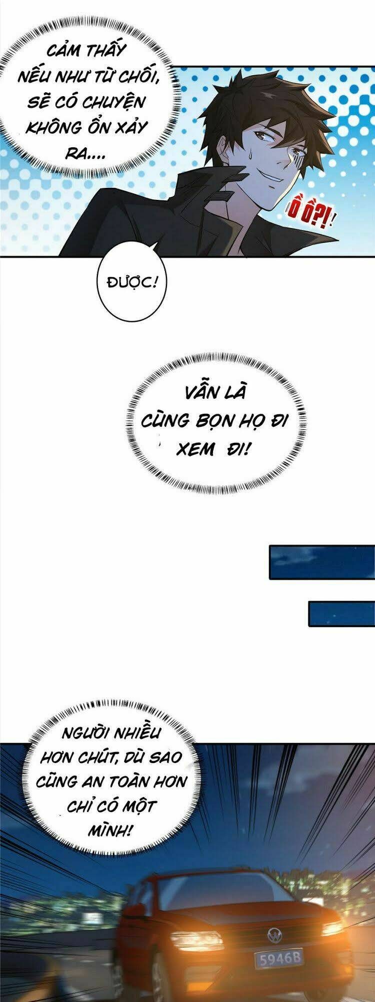 nơi này có yêu khí chapter 23 3