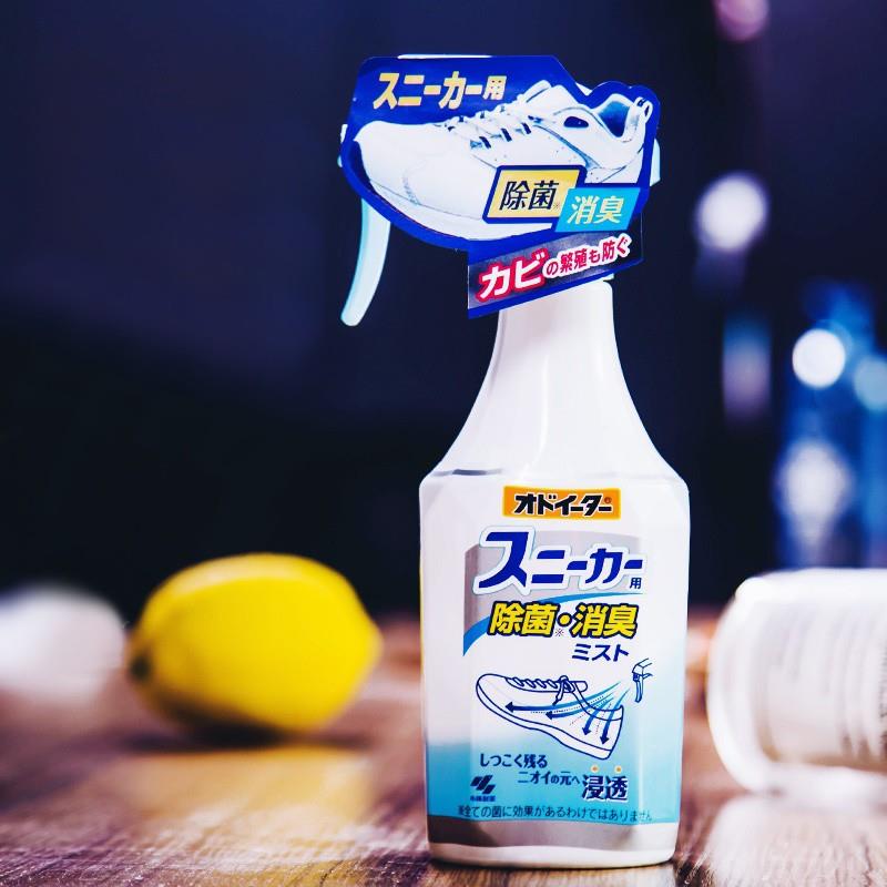 Chai xịt khử mùi hôi giày kháng khuẩn Kobayashi Pharmaceutical Nhật Bản 250ml