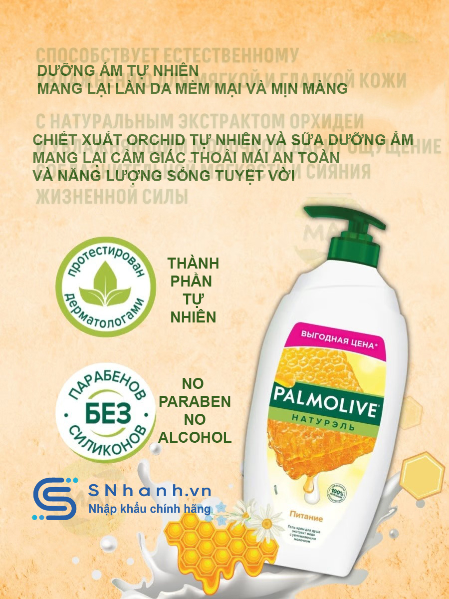 Sữa tắm dưỡng ẩm mật ong &amp; kem Palmolive Naturel Nga 750ml