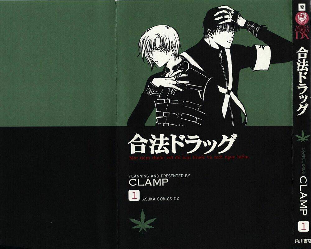 lawful drug chapter 1 2