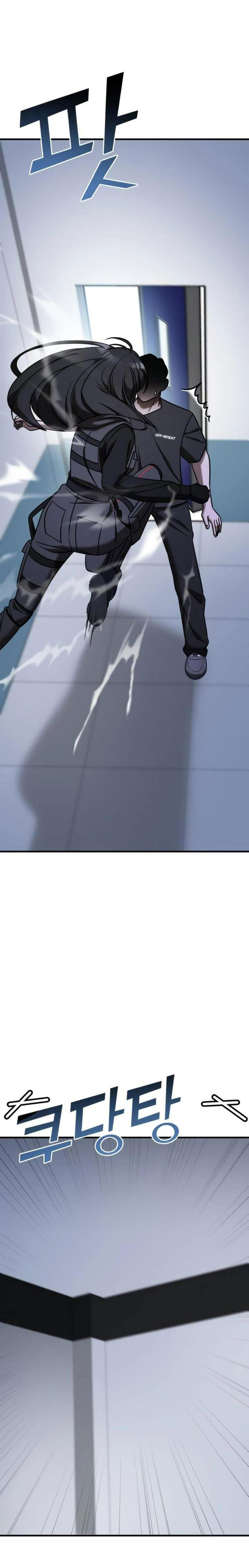 phản diện thuần túy chapter 69.1 14