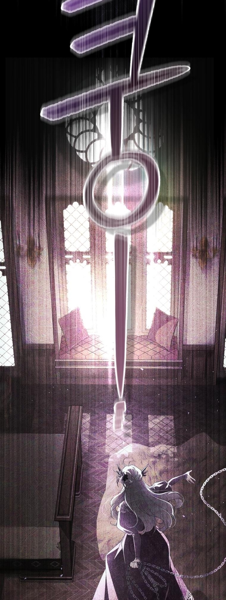 trở thành ác nữ thuần hóa thú cưng chapter 71 17