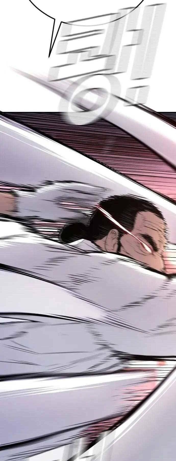 đặc vụ kim chapter 47.5 24