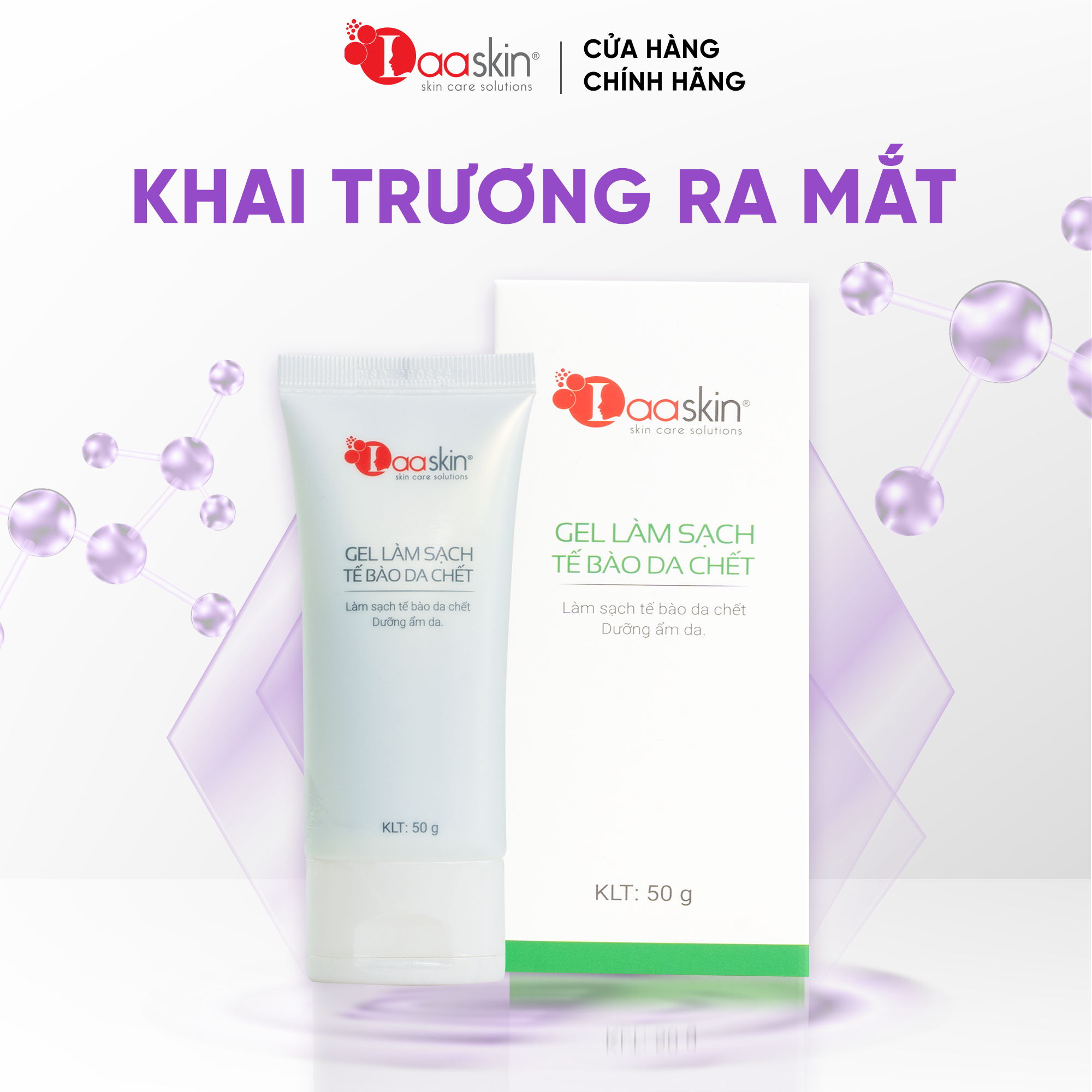 Gel làm sạch tẩy tế bào da chết và dưỡng ẩm da Laaskin 50g