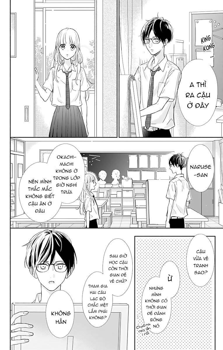 shunkan gradation chapter 7 10