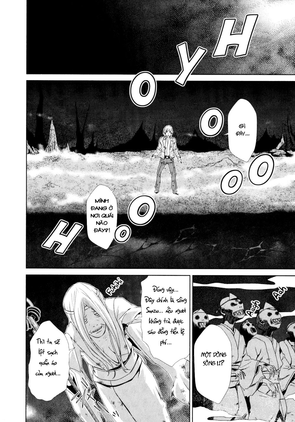 yuricam chapter 28 17