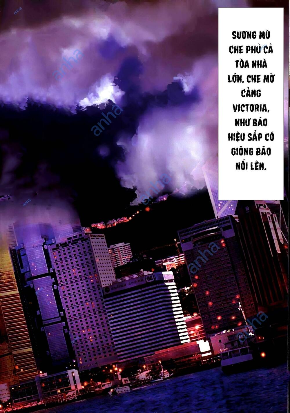hỏa vũ diệu dương chapter 301 22
