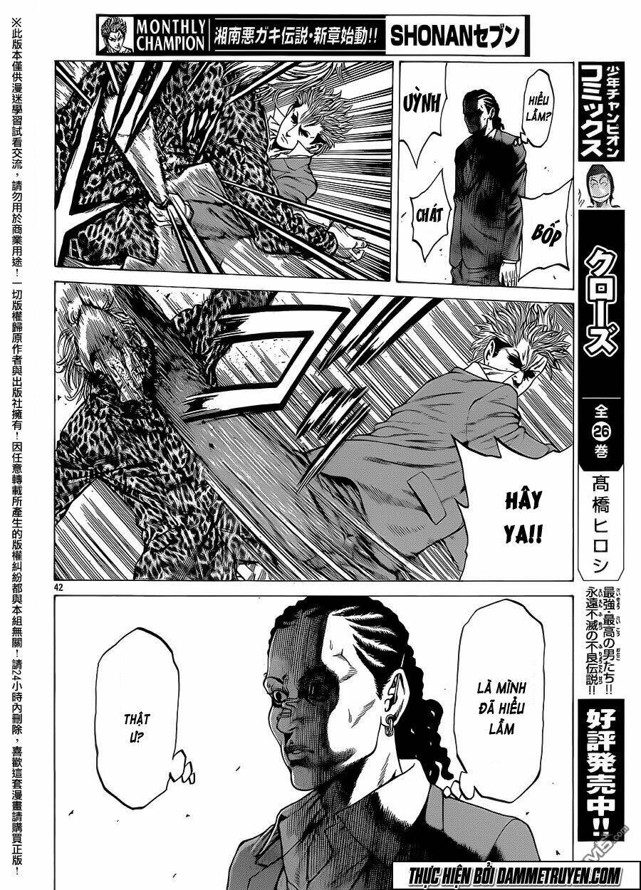 shonan seven chapter 16 42