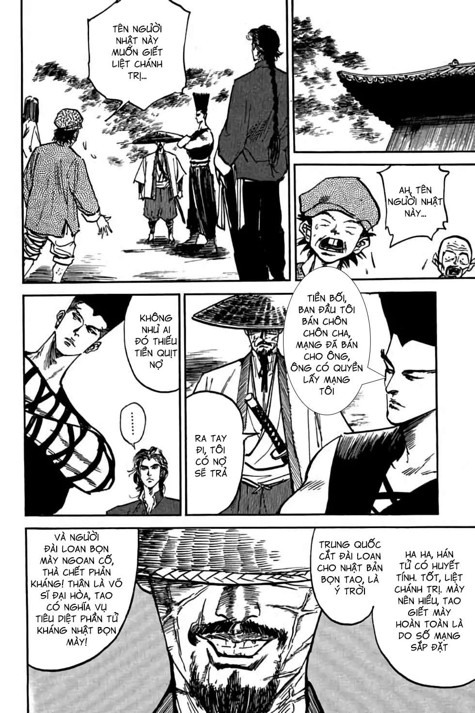 hiệp vương liêu thiêm đinh chapter 39 22