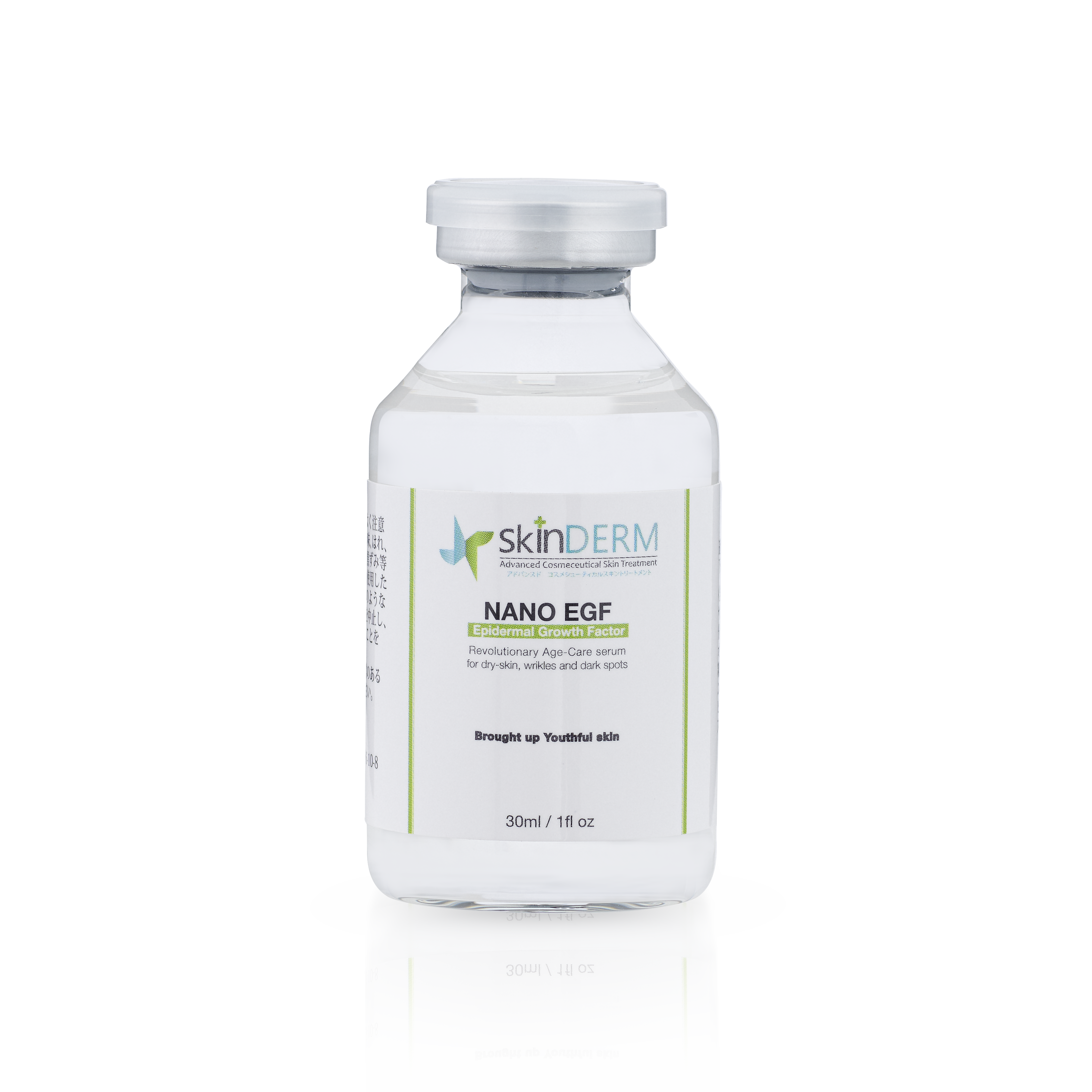 HQPEPSERUM NANO EGF