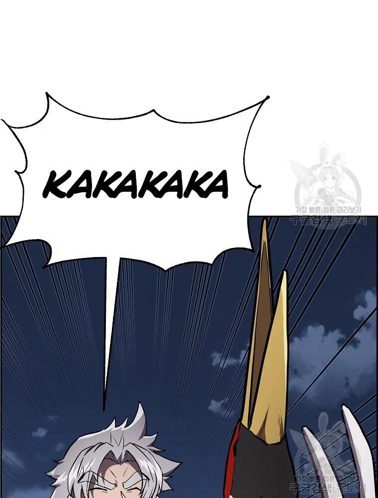 thiếu niên phương sĩ chapter 35 116